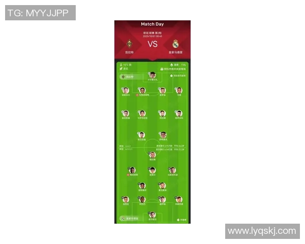 皇马足球球星扑克牌人物分析及球员卡片价值的深度解读 皇马足球球星扑克牌人物分析及球员卡片价值的深度解读