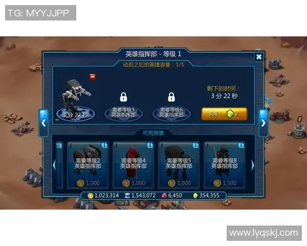 足球星球指挥官怎么玩 完全攻略与技巧分享助你成为顶级指挥官 足球星球指挥官怎么玩 完全攻略与技巧分享助你成为顶级指挥官