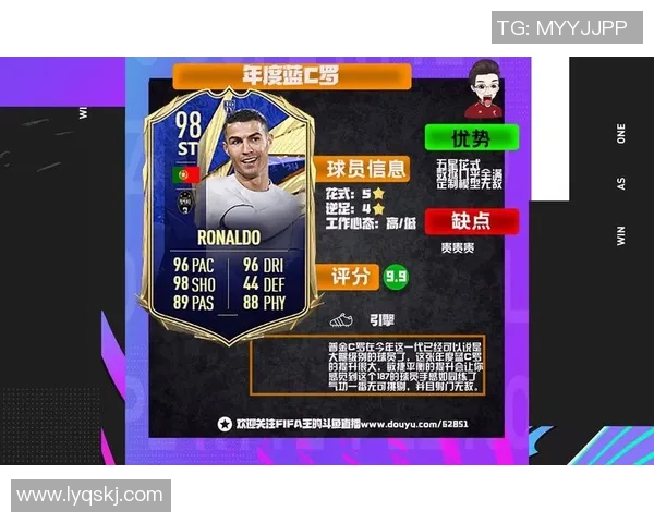 C罗足球卡收藏价值揭秘如何挑选最具投资潜力的卡片