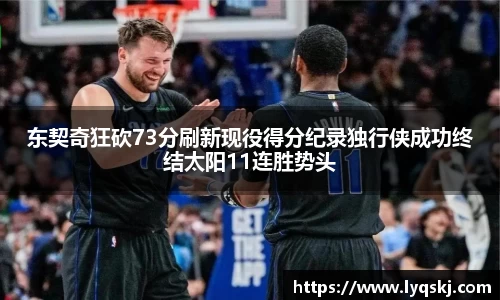 AG凯时