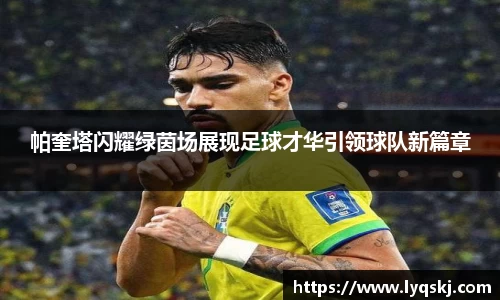 尊龙凯时