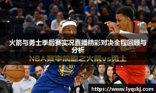 AG凯时人生就是搏