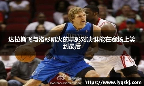 AG凯时人生就是搏