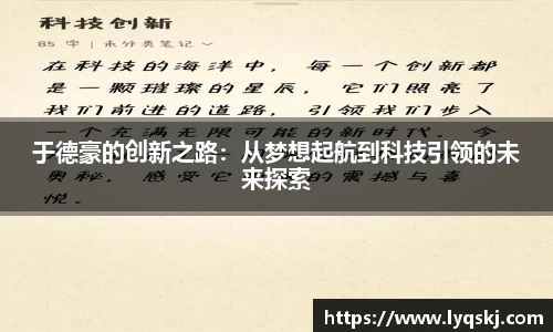 尊龙凯时