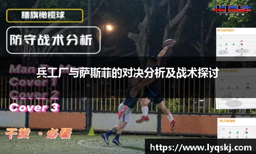 尊龙凯时