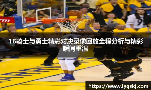 AG凯时人生就是搏