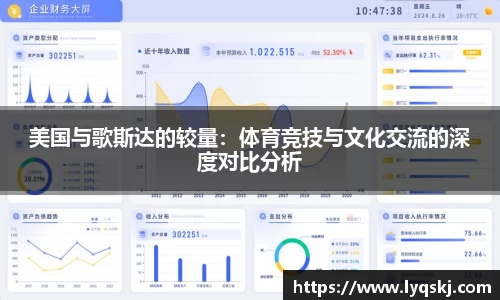 AG尊龙凯时
