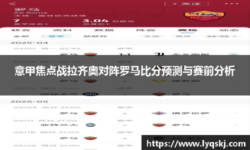 AG凯时