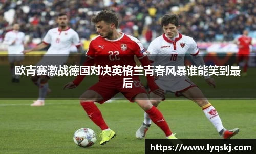 尊龙凯时