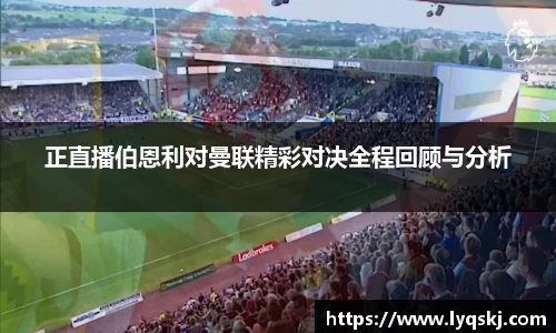 AG凯时人生就是搏