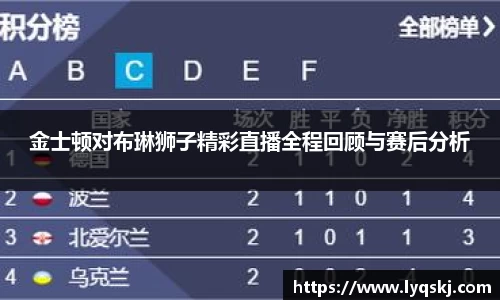 AG凯时人生就是搏