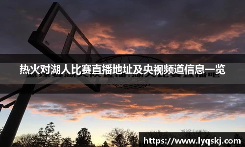 AG凯时
