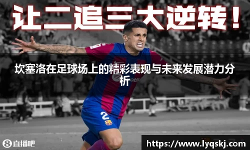 尊龙凯时