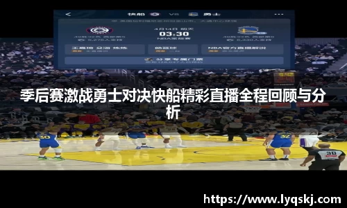 AG凯时人生就是搏