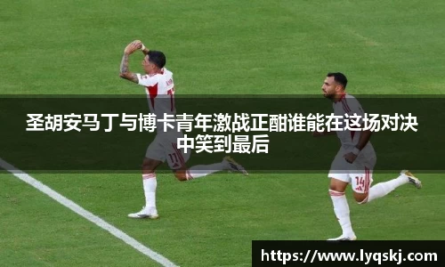 AG尊龙凯时