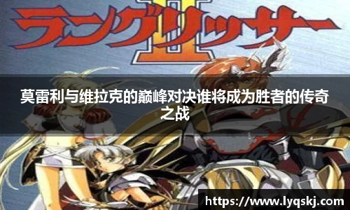 尊龙凯时