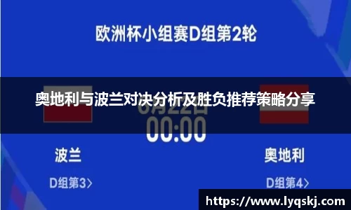 尊龙凯时
