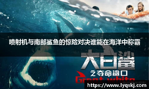 AG凯时人生就是搏