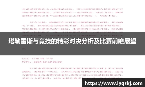 AG凯时
