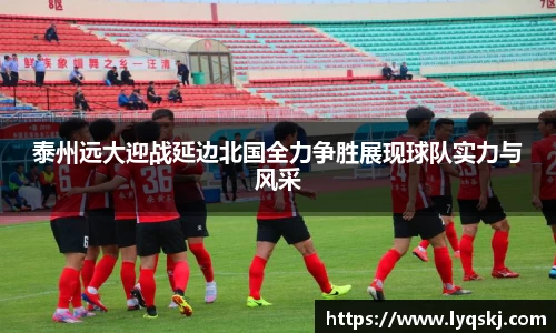 AG凯时