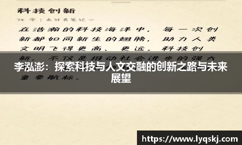 AG尊龙凯时