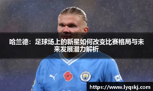 AG凯时人生就是搏