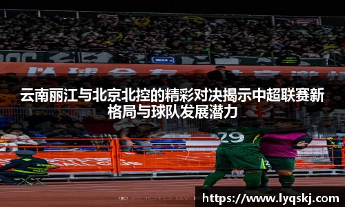 AG尊龙凯时