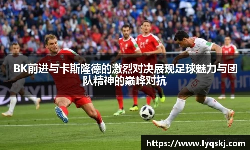 尊龙凯时