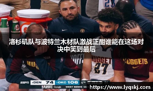 AG凯时人生就是搏