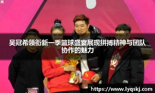AG凯时人生就是搏
