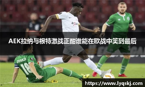 AG尊龙凯时