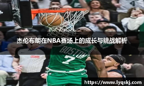 尊龙凯时