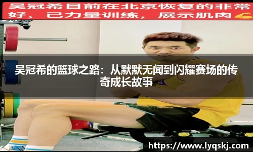 AG凯时